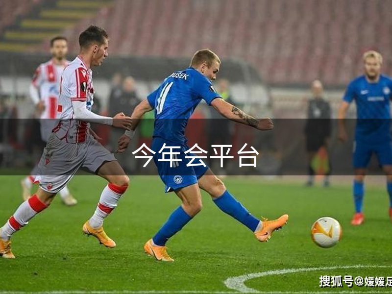 品牌故事